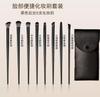 Set de 8 Piezas de Herramientas para Difuminar Maquillaje de Ojos, Delineador para Párpado Inferior, Herramientas para Maquillaje de Ojos con Forma de Hoja, 6 Piezas, 10 Piezas, Transfronterizo, Dropshipping, Directo de Fábrica