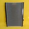 Adecuado para Teana J31Z2.0 Infiniti Fx35 Tiida/Sylphy/Liwei 1.6 Radiador Infiniti