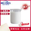 Emulsión de cera no iónica Shandong Mingxiang alto contenido de sólidos larga vida útil Emulsión de cera catiónica MX-1220