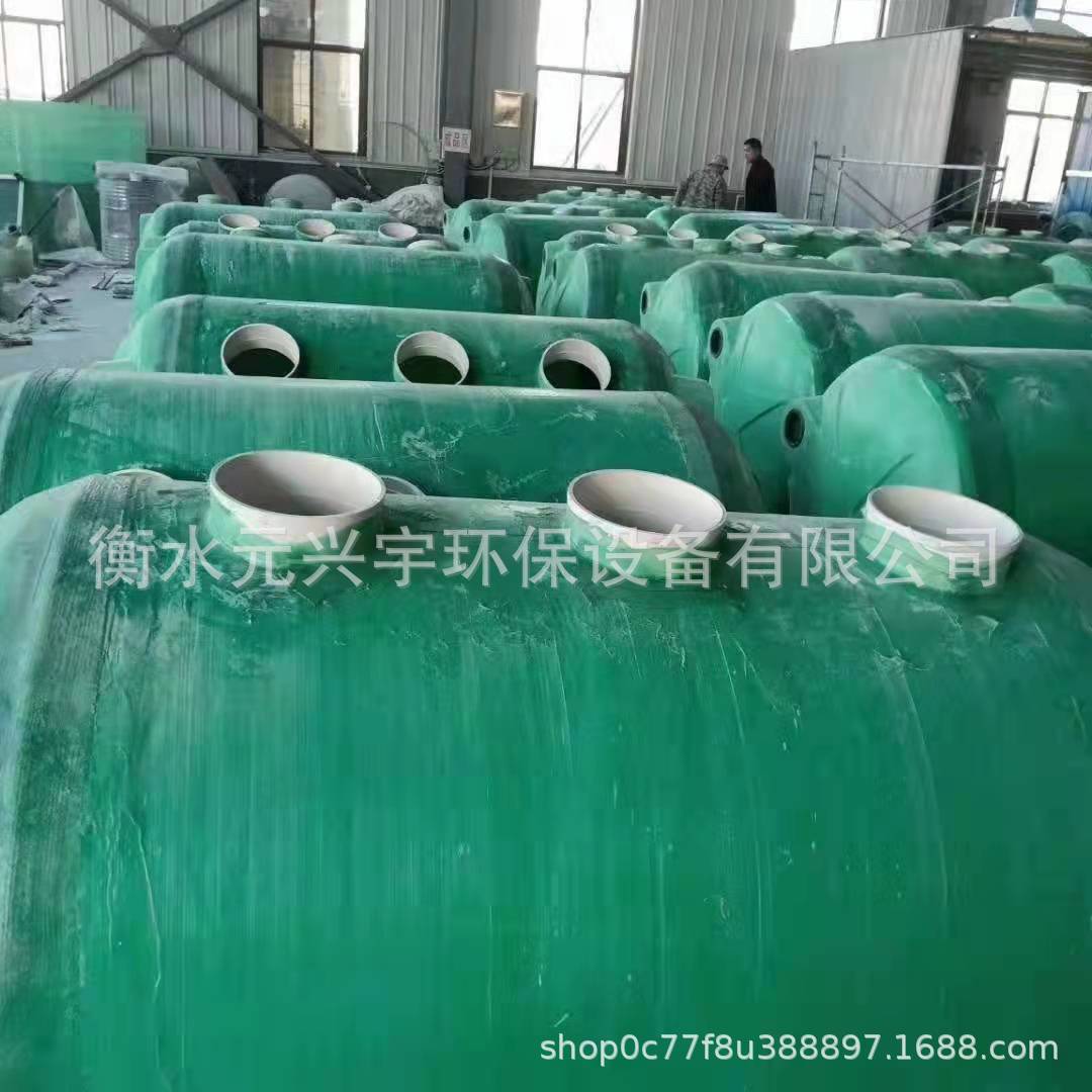 微信图片_20220224184109