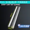 Calha de Drenagem Linear de Aço Inoxidável Aço Inoxidável 304 Ralo de Piso Calha de Drenagem para Esgoto Externo Tampa Tipo Fenda com Sulco em U