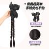 Peluca Trenza Nueva Nueva Pinza China Flor de Anacardo Trenza Retorcida Trenza Retorcida Cola de Caballo Alta Moda Dulce Fresco Estilo Trenza Boxeadora