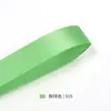 Cinta de Poliéster Festiva Satinada de un Solo Lado, Accesorio Decorativo Verde Claro para Regalos, Cinta Verde para Empaque