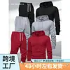 Conjunto de sudadera con capucha y pantalón de chándal de 3 piezas para hombre, adecuado para las temporadas de primavera y otoño, incluyendo sudaderas tipo pullover de color liso.
