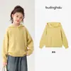 Conjunto de Otoño Pudding Haru para Niñas, Ropa Infantil Superior, Nuevo Estilo de Otoño 2026, Suéter con Capucha de Color Sólido Simple para Niños