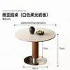 Mesa redonda Via estilo vintage con tapa de pizarra de piedra, adecuada para casas pequeñas, para discusiones, mesa de comedor redonda con sillas, mesa de comedor de madera maciza