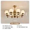Araña de sala de estar vintage estilo francés, lámpara de comedor retro de madera maciza estilo chino nuevo de alta gama, accesorio de iluminación Zhongshan estético estilo Song
