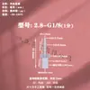 Descuento por Volumen Conector de Rosca Externa de 3 Piezas Conector de Manguera de Espiga Tubería de Agua de Plástico Manguera de Silicona Conexión Directa a Grifo