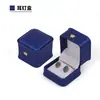 9 Colores Disponibles, Elegante Caja de Joyería para Orejas con Forma de Corona, Caja de Almacenamiento Especial para Pendientes de Perla, Tornillos para Orejas Dorados, Plateados y de Jade, En Stock