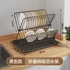 Suporte Dobrável de Aço Inoxidável para Armazenamento de Louça, Escorredor de Louça Multifuncional para Cozinha, Escorredor de Bancada Doméstico