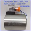 AY Anyang Huade Bobina Solenoide de Válvula MFZ12-37YC MFB12-90YC MFJ12-27YC 54YCN