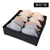 Caja de Almacenamiento de Ropa Tipo Cajón Caja de Almacenamiento de Tela Caja de Almacenamiento Plegable para Calcetines Caja de Almacenamiento para Sujetadores y Ropa Interior Juego de 4 Piezas