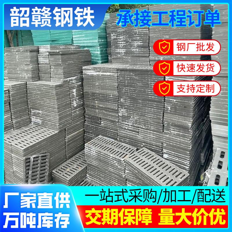 树脂复合盖板-(4).png