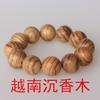Accesorios Pulsera Palo de Rosa Madera de Agar Thuja Pulsera 108 Cuentas Palo de Rosa Suministro Puesto Callejero Cuentas de Madera Venta al por Mayor Físico