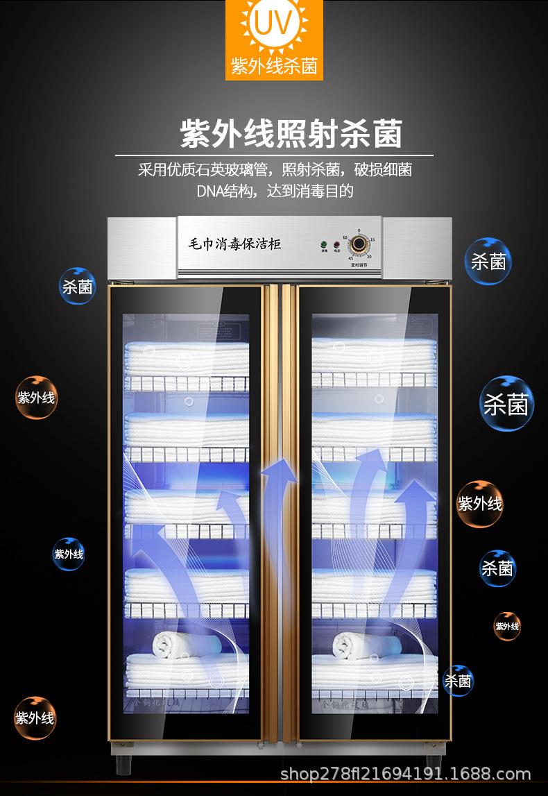 新品-2_07.jpg