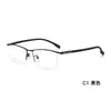 Estilo de Negocios Ligero, Monturas de Gafas de Aleación de Alta Calidad de Media Montura de Lujo de Gama Alta con Recubrimiento IP al Vacío, Soporta Lentes Graduados, Venta al por Mayor en Danyang