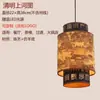 Restaurante Retro Chino Araña Pequeña Pasillo Balcón Casa de Té Hot Pot Proyecto de Iluminación de Hotel Linterna Estilo Chino Antiguo