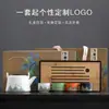 Actividades de Construcción del Grupo Empresarial Guochao Wenchuang Regalo de Acompañamiento con logo para Empleados Destacados Reunión Anual de la Empresa Creativa de Negocios