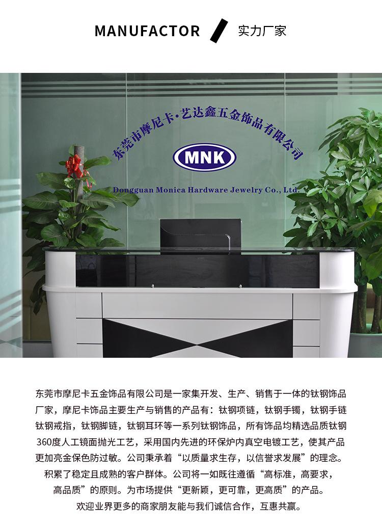异组合钻详情页_11.jpg