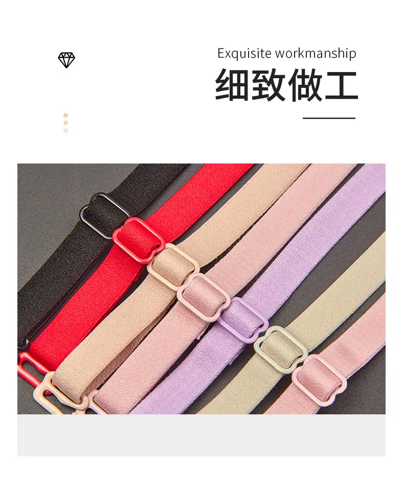 224-1cm哑光成品肩带12色锦上_06.jpg