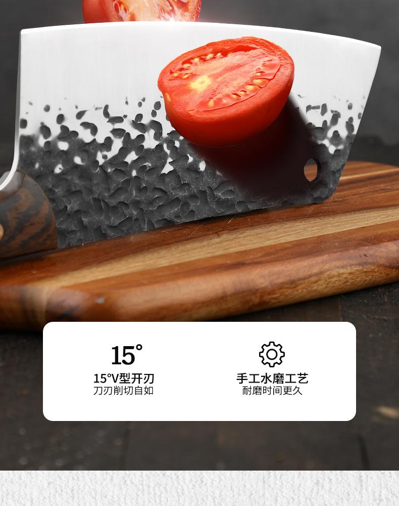 厨房切片刀3_08.jpg