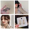 Pendientes de botón de hoja con diamantes completos de moda trendy 2024, estilo Dongdaemun, pendientes versátiles y de personalidad única para mujer