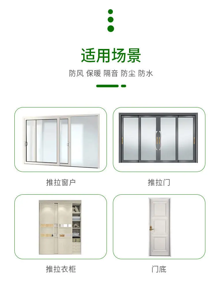 详情_11