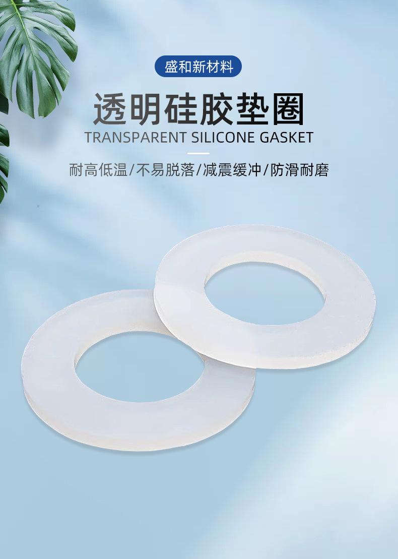 详情页_01
