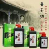 Tinta Auténtica Yunzhongyan para Caligrafía y Pintura Obras de Pintura China Práctica de Caligrafía Tinta Fragante Tinta para Práctica con Pincel para Estudiantes de Primaria