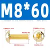 Tornillos de Cabeza Semiredonda Hexagonal de Latón Din7380 Tornillos de Cabeza Redonda tipo Copa Champiñón de Cobre M3M4M5M6M8M10