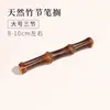 Porta-canetas de Bambu, Suporte de Pincéis de Bambu, Apoio para Canetas, Rack Porta-canetas de Bambu, Ornamento Criativo de Papelaria para Iniciantes