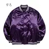 Uniformes de béisbol con logotipos impresos y bordados, uniformes escolares de primavera y otoño para clase, ropa deportiva, sudaderas, chaquetas de trabajo para equipos corporativos de hombres y mujeres