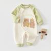 Macacão de Bebê Quente Primavera e Outono Acolchoado Roupas de Inverno Roupas para Recém-Nascidos Roupas de Outono Roupas Espessadas para Outono e Inverno