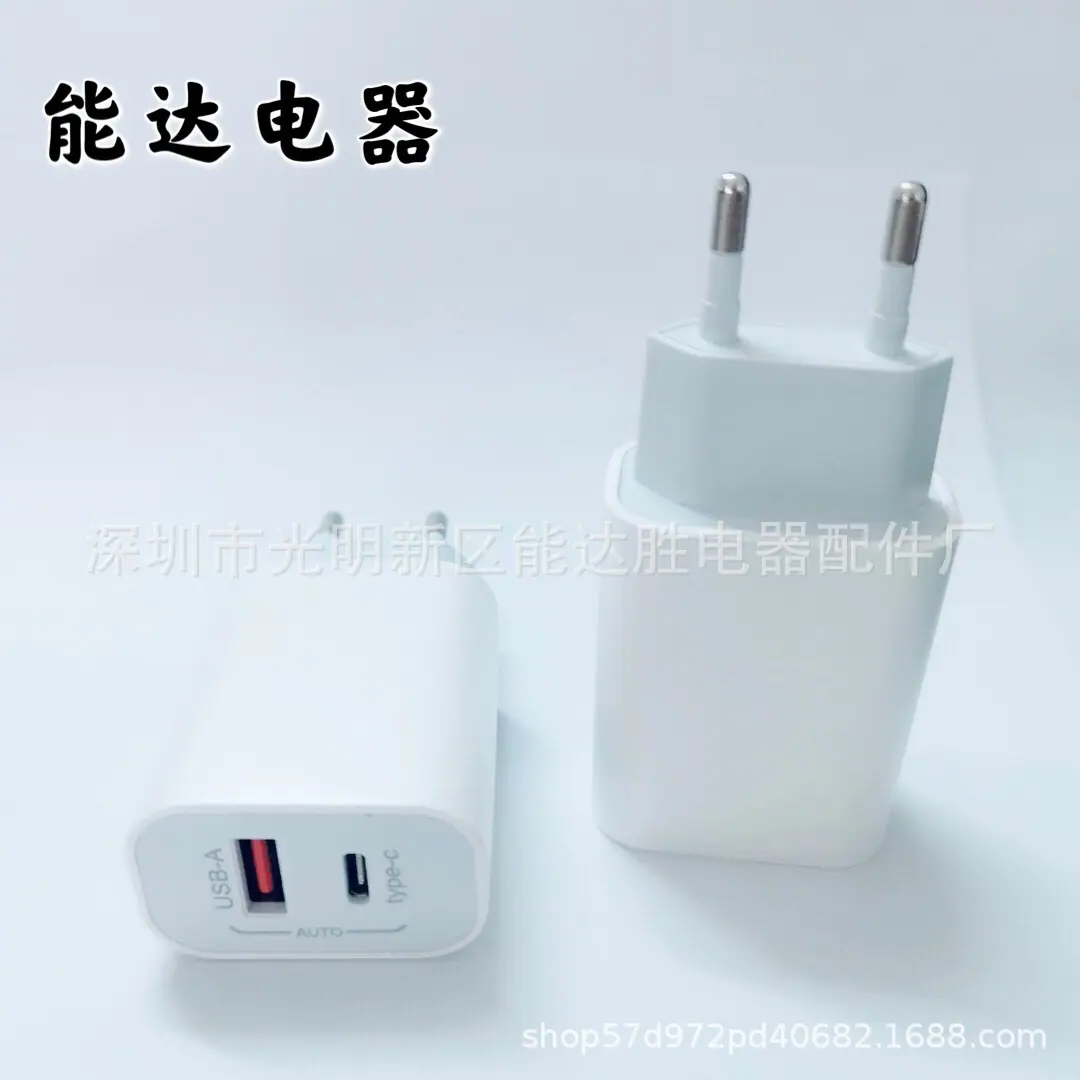 私模椭圆A+C (20)
