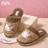 Pantuflas de peluche de Kitty en colores macaron, nuevo estilo de invierno 2026 para mujer, cálidas, antideslizantes, cómodas para usar en interiores