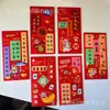 2026 Envelopes Vermelhos Criativos do Deus da Riqueza Pacote Vermelho de Desenho Animado para o Ano do Cavalo, Sacola de Envelope Vermelho Geral para o Ano Novo Chinês, Pode Imprimir Logo