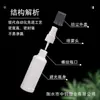 Garrafa Plástica de HDPE, Garrafa Spray Branca à Prova de Luz, Borrifador Tipo Pressão para Cosméticos, Desinfetante, Frasco Borrifador com Álcool, Frasco Dosador de Líquido