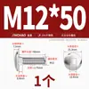 Acero Inoxidable 304 Tornillo de Carruaje de Cabeza Grande Cabeza Redonda Cuello Cuadrado Estante Cabeza Plana Semi-Cuadrado Mm6M8M10M12