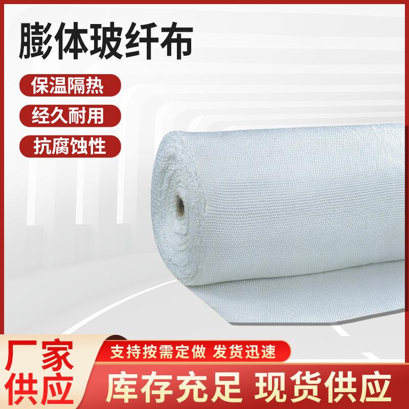 微信图片_20250314161451