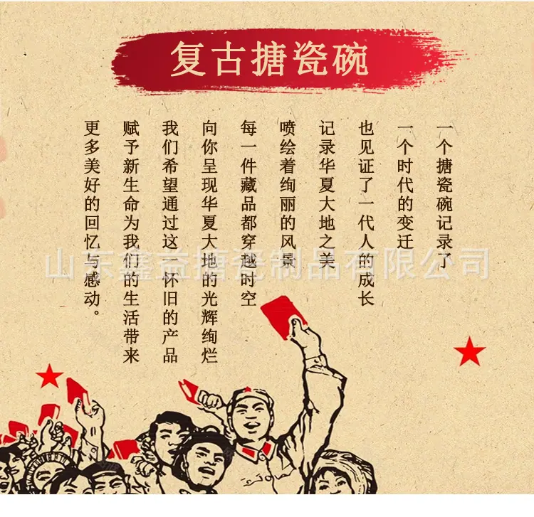 详情_04.jpg