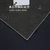 Alfombra Sala de Estar 2025 Nuevo Accesible Lujo Gama Alta Sofá Mesa de Café Manta Habitación del Hogar Felpudo Dormitorio Manta de Mesita de Noche Wabi-Sabi