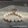 Pulsera de Piedra Ojo de Tigre Natural Facetado Rombo Europeo y Americano Estilo Étnico Bohemio Trenzada Ajustable Pulsera de Cristal