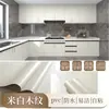 Adesivos de Mesa Papel de Parede Autoadesivo à Prova d'Água para Mesas, Armários, Portas, Escrivaninhas, Reforma de Móveis, À Prova de Umidade, Papel de Parede com Textura de Madeira Limpável