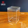 Caixa transparente de 4,5-15cm caixa quadrada de acrílico de plástico tampa céu e terra caixa de doces mão cubo de Rubik embalagem de exibição