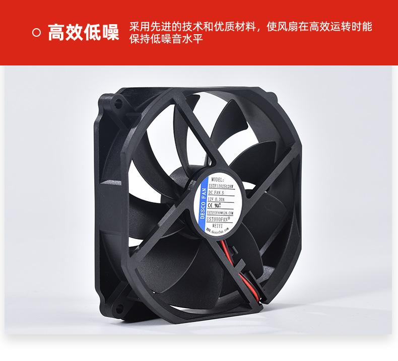 详情页_17.jpg