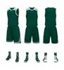 Traje de uniforme de baloncesto estudiante competencia de campus uniforme de entrenamiento campamento de entrenamiento para niños deportes transpirable uniforme de equipo impresión