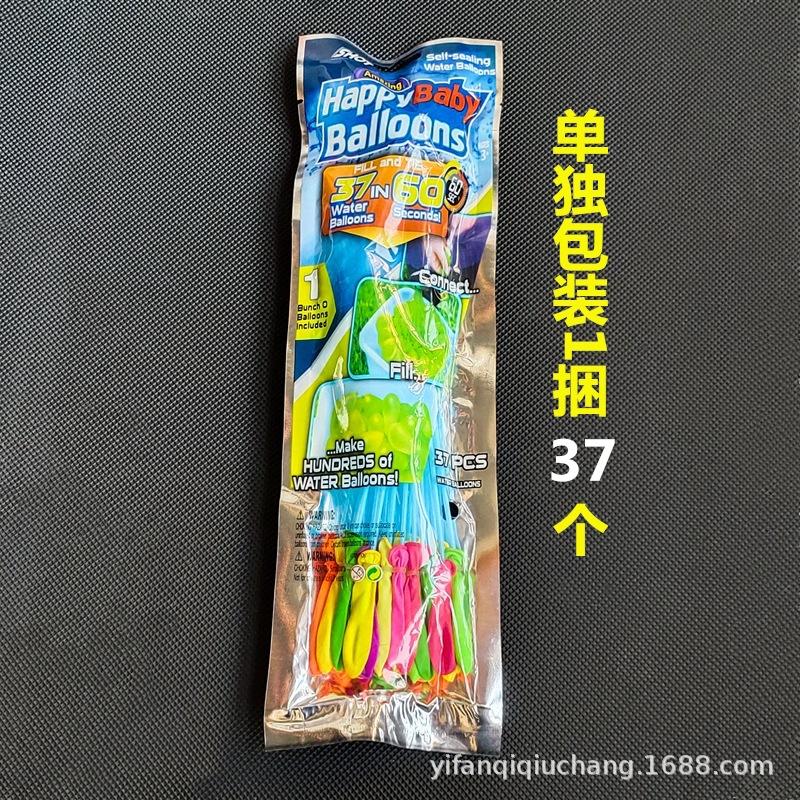 微信图片_20220817102954_副本