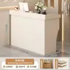 Balcão de Caixa de Canto 2026 Novo Modelo Recepção de Hotel Pequeno Balcão de Recepção Loja de Roupas Loja de Conveniência Restaurante Moderno Balcão de Bar