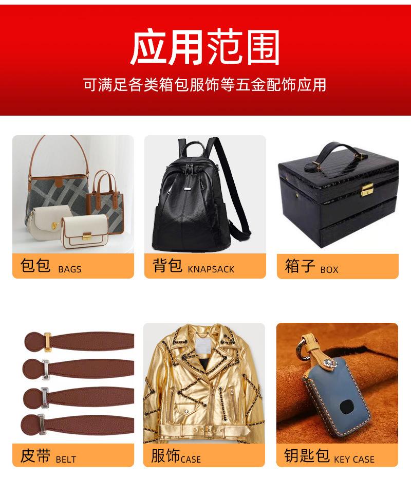 图能五金-拱桥-详情_16.jpg