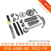 Kit de cadena de distribución Asbg-Ns.Yd22-18 (Juego de 18 Piezas) Adecuado para Nissan Yd22